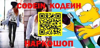 спиды Кимры