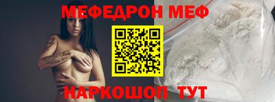 mdpv Конаково