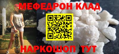 MDMA Коммунар