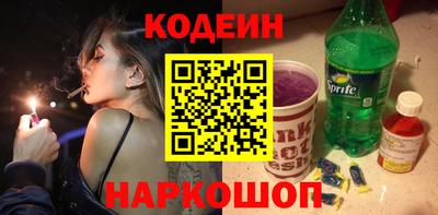 твердый Кингисепп
