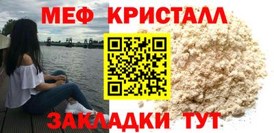 спиды Кимры