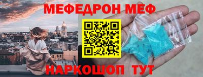 mdpv Конаково