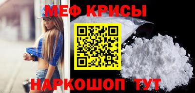 гидропоника Кинель