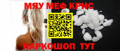 гидропоника Кинель