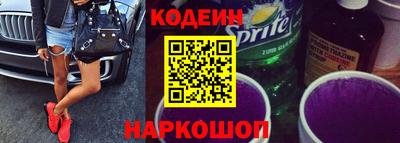твердый Кингисепп