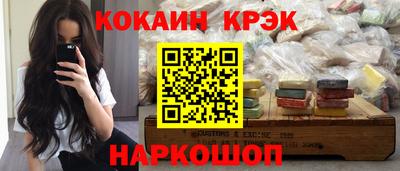 спиды Кимры