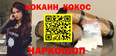 твердый Кингисепп