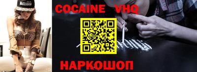 гидропоника Кинель