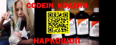 MDMA Коммунар