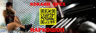 гидропоника Комсомольск-на-Амуре