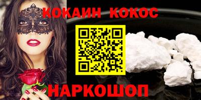 гидропоника Кинель