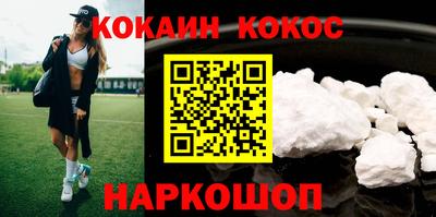MDMA Коммунар