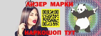 гидропоника Кинель
