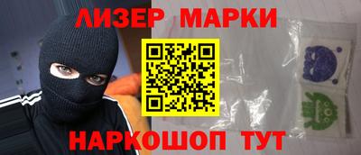 гидропоника Кинель