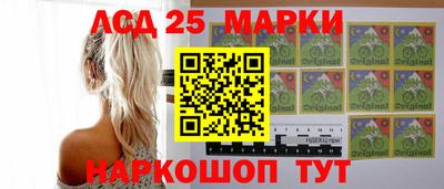 спиды Кимры