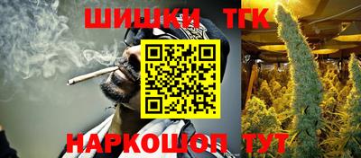 спиды Кимры