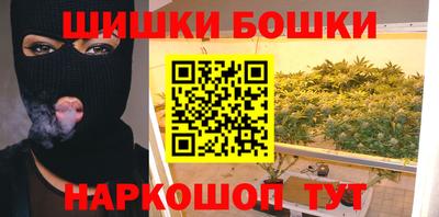 гидропоника Комсомольск-на-Амуре