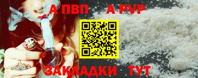 гидропоника Комсомольск-на-Амуре