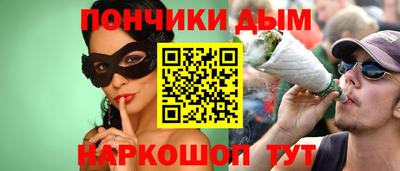 mdpv Конаково