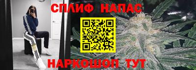 MDMA Коммунар