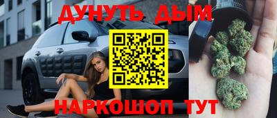 гидропоника Кинель