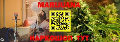 спиды Кимры