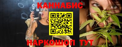 гидропоника Комсомольск-на-Амуре
