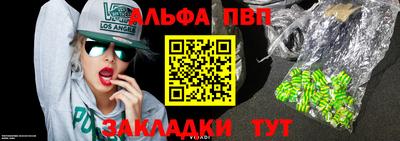 твердый Кингисепп