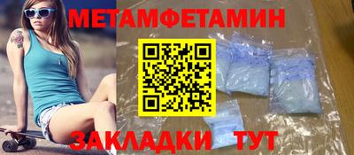 твердый Кингисепп