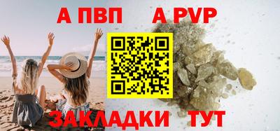 гидропоника Кинель