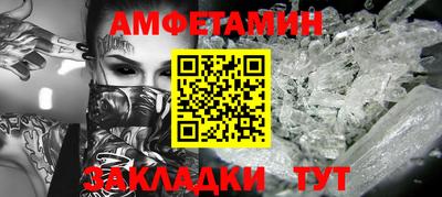 спиды Кимры
