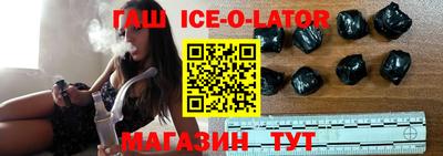 спиды Кимры