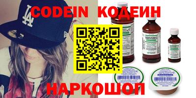 спиды Кимры