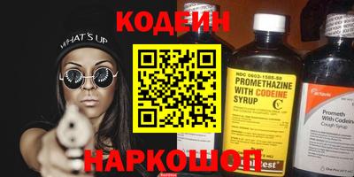 гидропоника Кинель