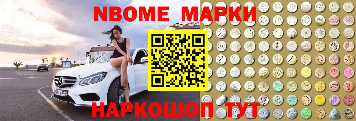 ЛСД экстази кислота  Лсд 25 экстази ecstasy  Кубинка  Вход с VPN 